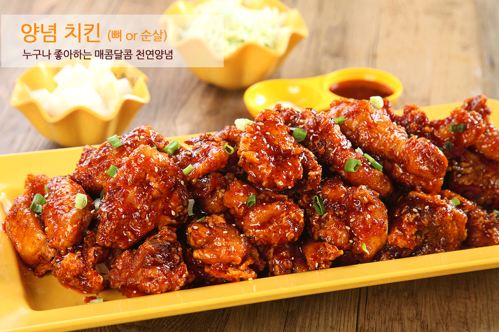 주관적 한식으로 쳐도 무방하다고 생각하는 음식 | 인스티즈