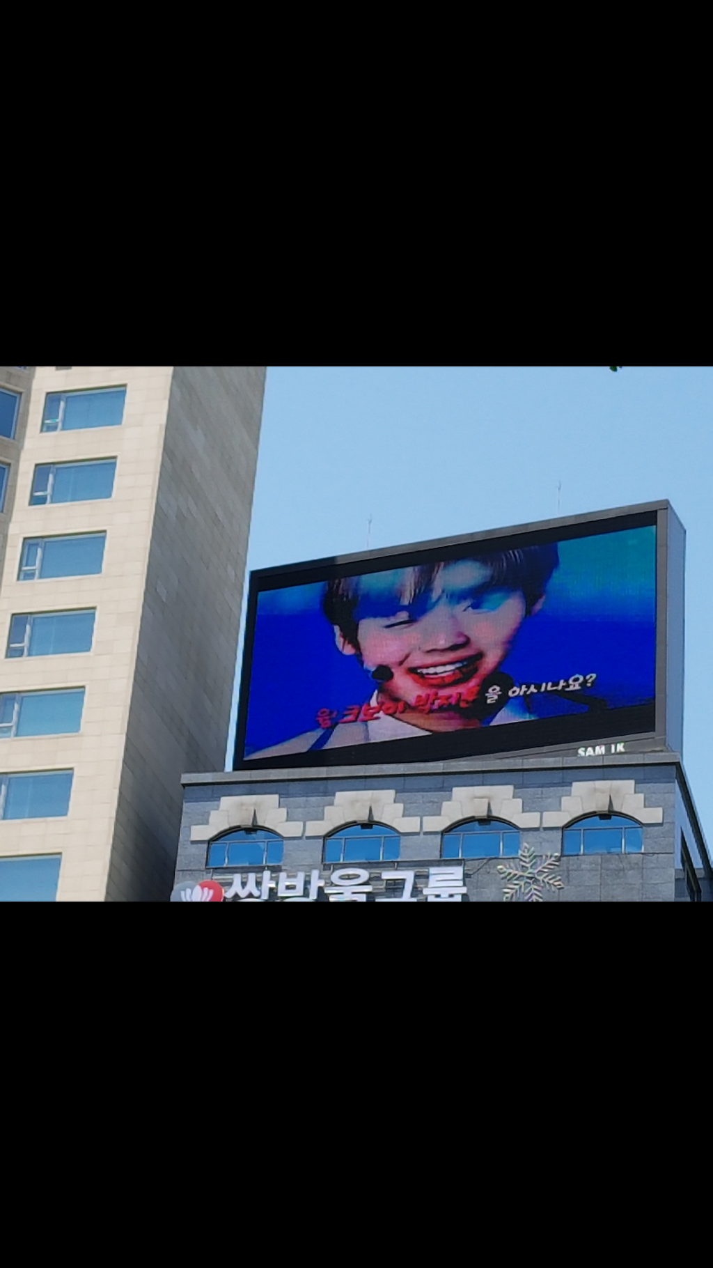 현재 프듀 2 여성팬들의 미친듯할정도로 과열된 창조 경제 ㄷㄷㄷㄷ.jpg | 인스티즈