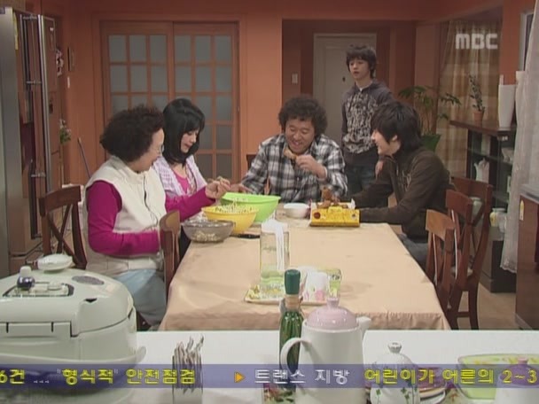 [거침없이하이킥] 카리스마 이민호 | 인스티즈