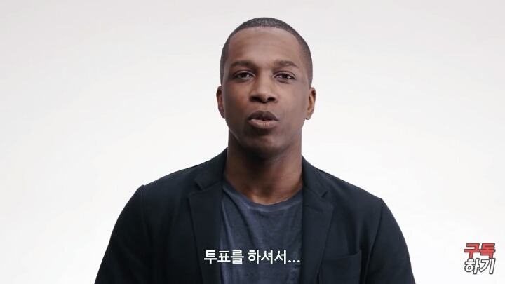 투표하세요.. 트럼프가 되면 젓됩니다 | 인스티즈