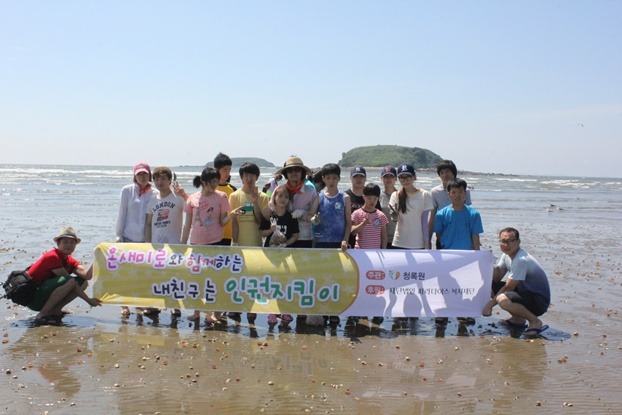 청록원 이미지