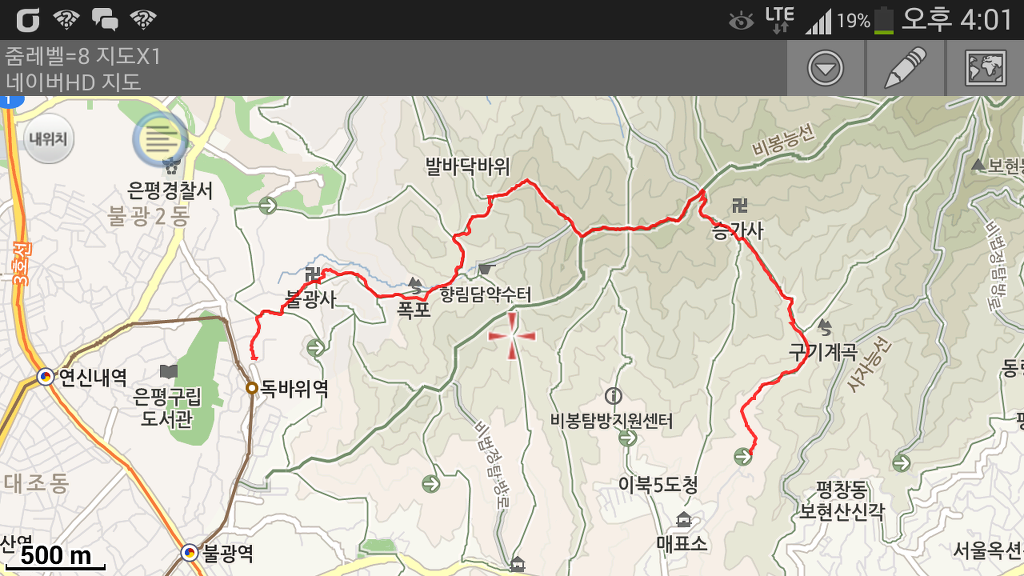 비봉방앗간 이미지