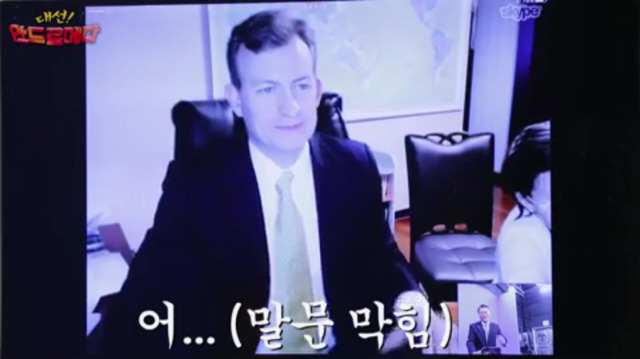 문재인과 로버트 켈리 교수.jpg | 인스티즈