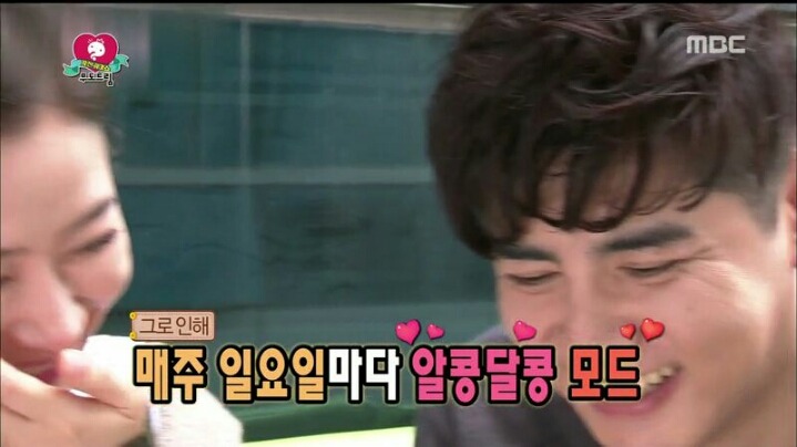 [무한도전] 무도 출연해 보고 싶었던 서프라이즈 배우들 | 인스티즈