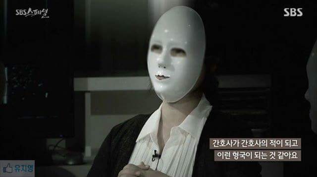 간호사들의 ㅎㄷㄷ한 군기 | 인스티즈