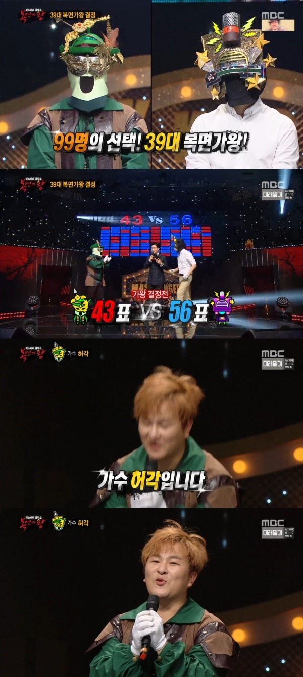 역대 슈스케 우승자들의 복면가왕 성적.jpg | 인스티즈