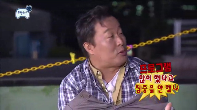 [무한도전] 무릎 꿇은 정준하ㅋㅋㅋㅋㅋㅋㅋㅋㅋㅋ | 인스티즈