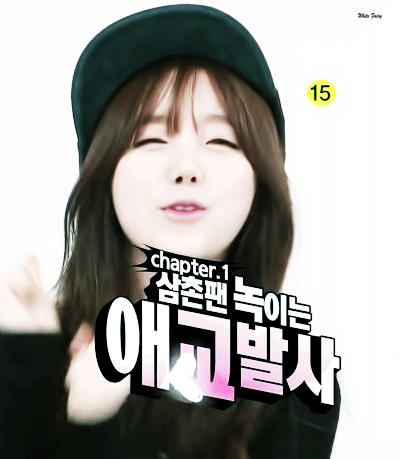 러블리즈 케이.gif | 인스티즈