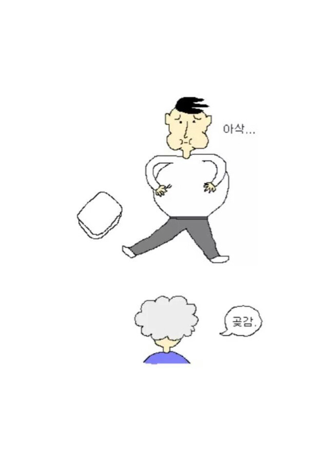 할머니댁 가면 생기는일 | 인스티즈