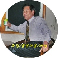 금마차호프 이미지