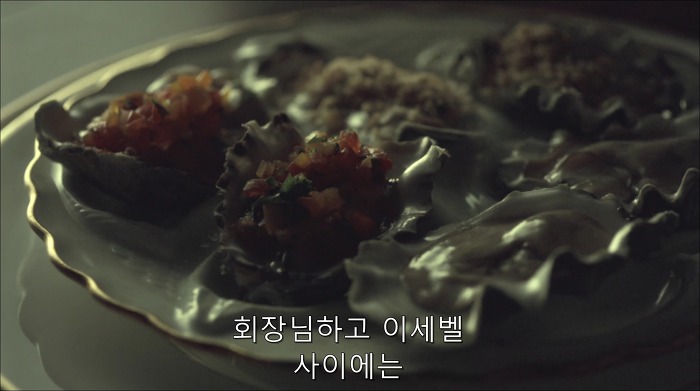 [로맨틱스릴러미드] 한니발 (Hannibal) 시즌3 에피7 (2/4) | 인스티즈