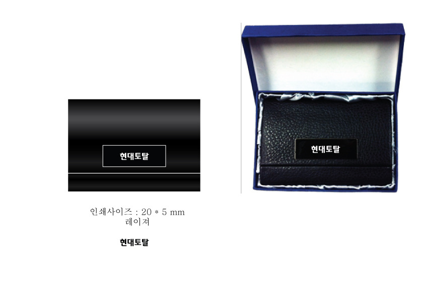 토탈인쇄 이미지