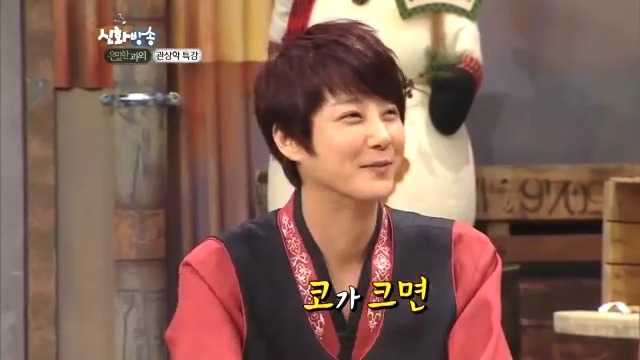 코가 크면 그곳도 큰가여? (feat.자기무덤 자기가 판 신혜성 in 신화방송) | 인스티즈