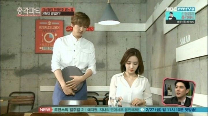 캠방송보다 실물이 이쁜 여BJ | 인스티즈