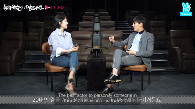 젊은 배우들(어쩌면 사람들)에게 편견을 가진 사람들에게.jpg | 인스티즈