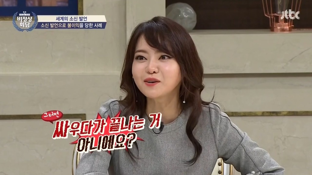 재미없는 나라 스위스.JPG | 인스티즈
