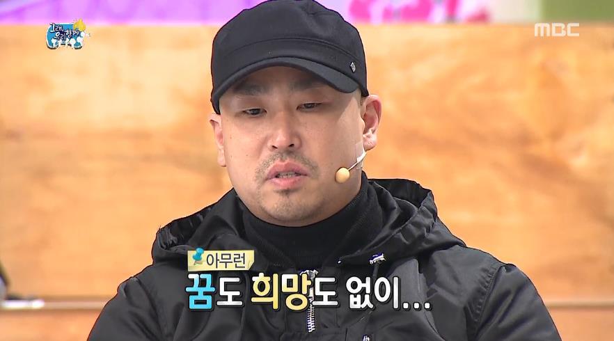 수험생들에게 전하는 길의 진심어린 조언.jpg | 인스티즈