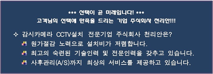 주식회사 원미 이미지