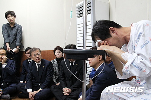 삼성중공업 크레인 사고 유가족 만난 문재인 | 인스티즈