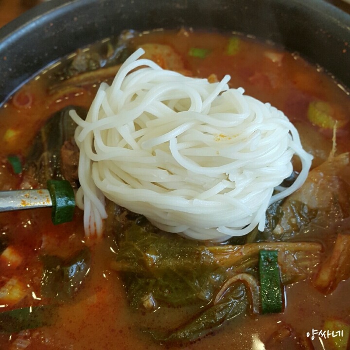 해장국 | 인스티즈