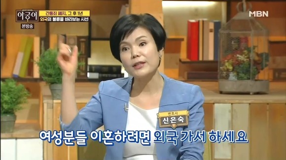 불륜을 대하는 다른나라들의 자세.jpg | 인스티즈