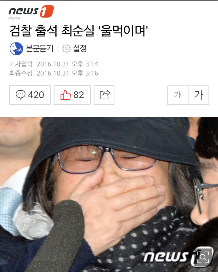 입 막으면서 하품 하는 새끼들 특징.jpg | 인스티즈