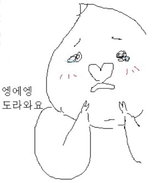 호에에엥 제가 넘모 좋아하는 팀장님 짤아닙니까 ~ | 인스티즈