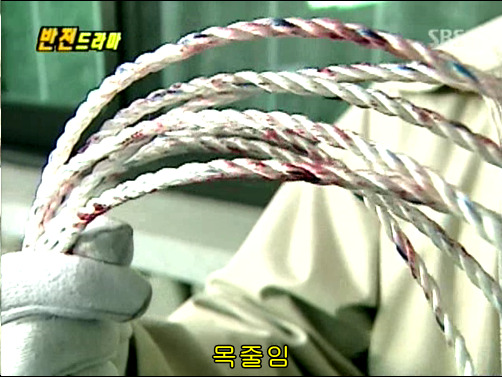 반전드라마 베스트 에피소드 불량가정부 完 | 인스티즈