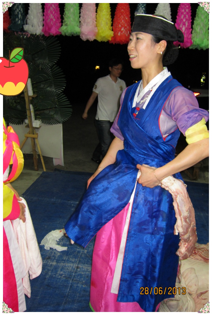 수호감거리 이미지