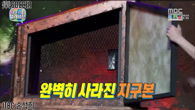 이은결의 마지막 일루션.jpgif | 인스티즈