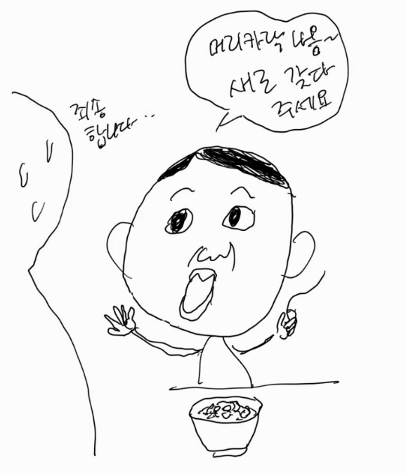 식당에서 음식물에 수위 낮은 이물질(머리카락) 나왔을때 대처 유형은 | 인스티즈