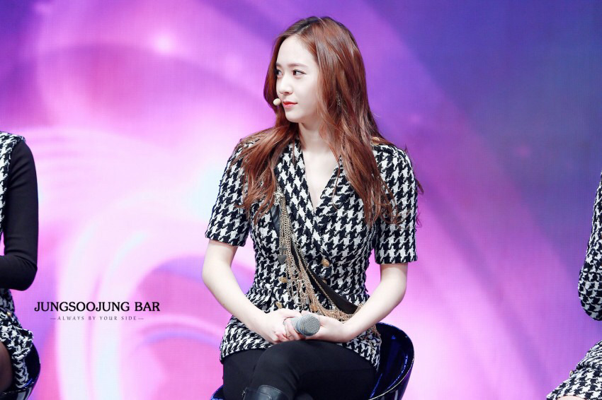 크리스탈 정수정 | 인스티즈