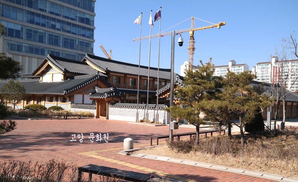 고양 원마운트 이미지