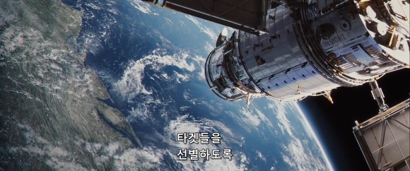 영화는 영화다? | 인스티즈