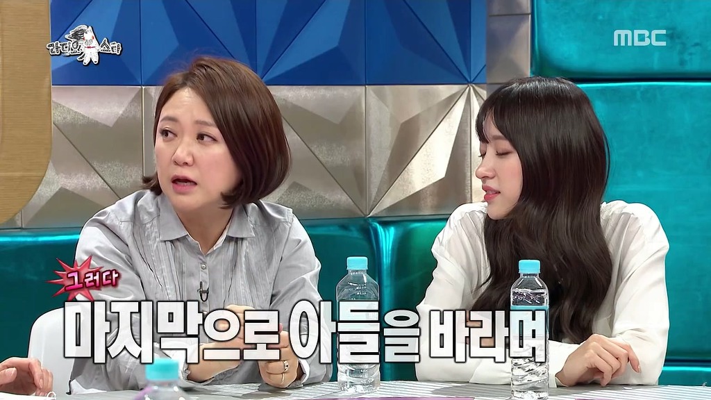 [라디오스타] 김숙 출생비화 ㅋㅋㅋㅋㅋㅋ | 인스티즈