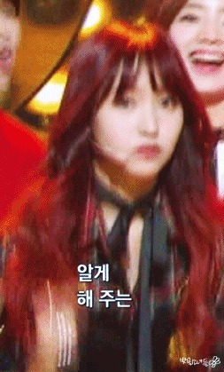 눈뜨고 찾아보면 트와이스 미나도 은근 허당..... | 인스티즈