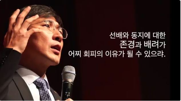안희정의 경쟁.jpg | 인스티즈