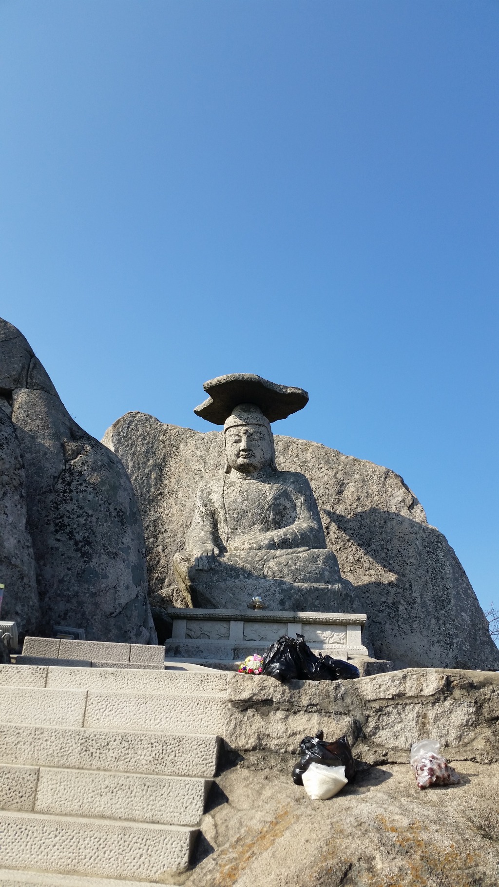 예송식당 이미지
