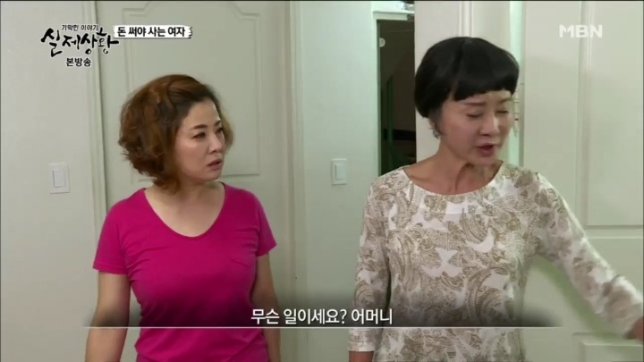 분가하자마자 옆집으로 이사 온 시어머니.jpg | 인스티즈
