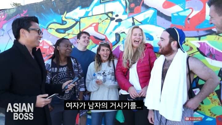 콩글리쉬에 대한 영어권 서양인들의 반응 | 인스티즈