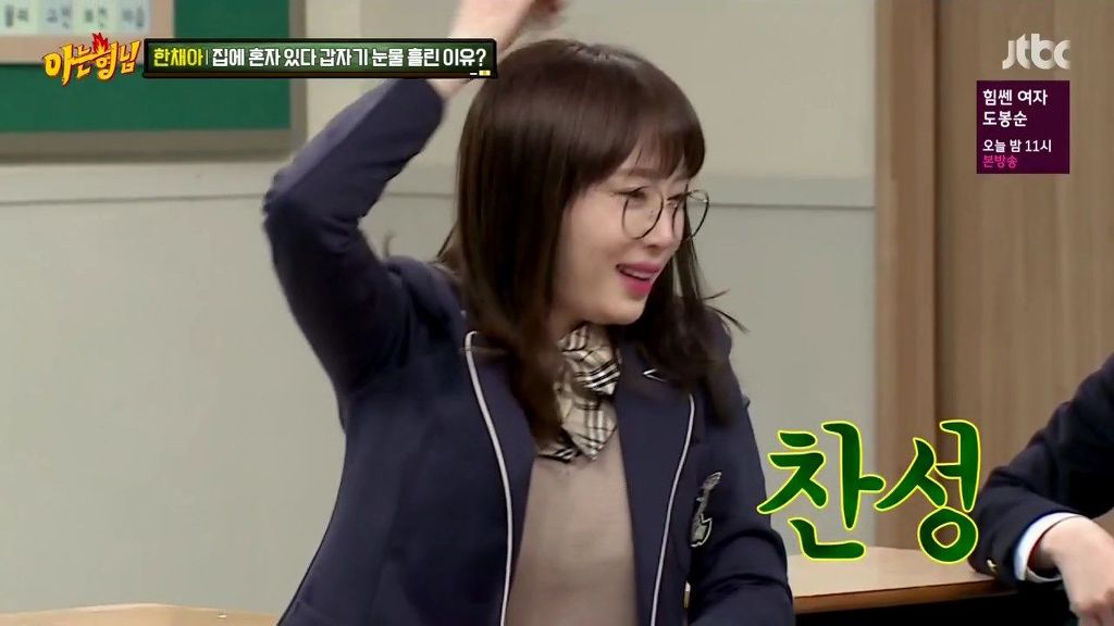 서장훈의 분노.jpg | 인스티즈