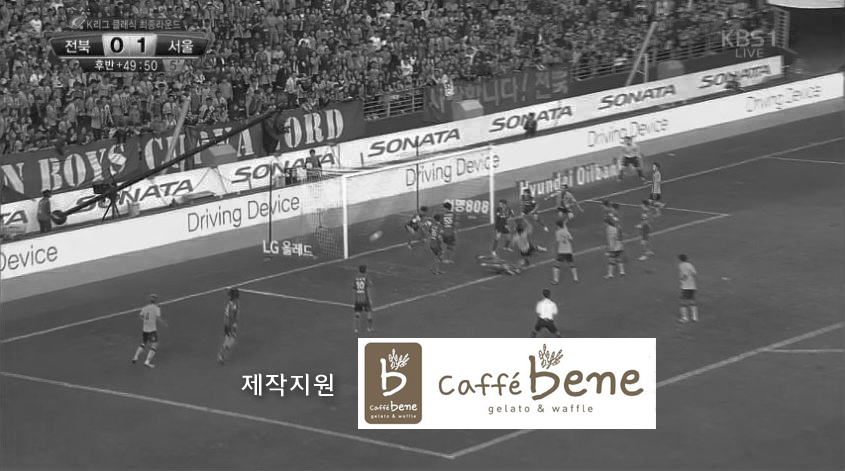 어제자 카페베네 | 인스티즈