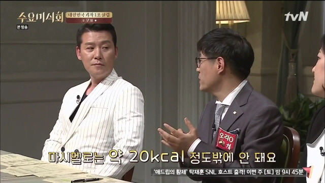 초코파이 마시멜로 괴담.jpg | 인스티즈