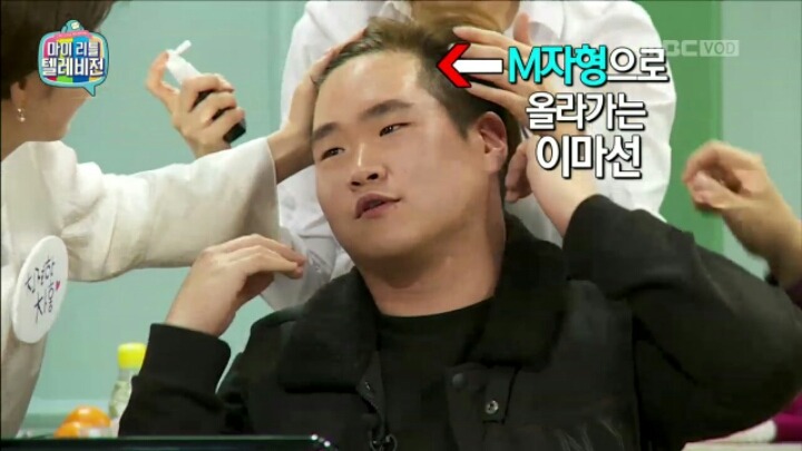 [마리텔] 뷰티 사기단에게 영혼까지 털리는 시청자 | 인스티즈