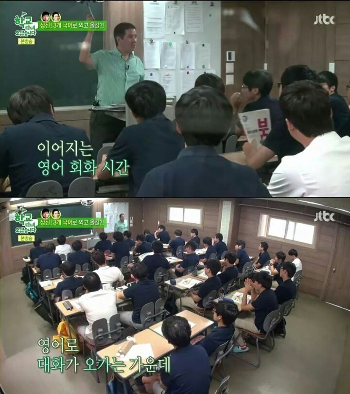 수업듣는게 좋고 시험보는게 스릴있어요 | 인스티즈