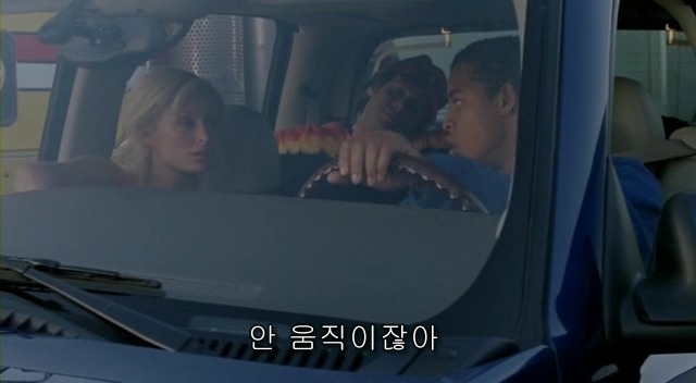 전 세계를 뒤흔든 공포! 공포영화 하면 떠오르는! 까진 아니었지만 꿀잼인【 하우스 오브 왁스 】02 | 인스티즈