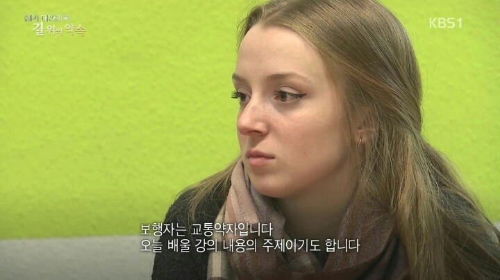 독일 운전자들 수준ㄷㄷㄷ | 인스티즈