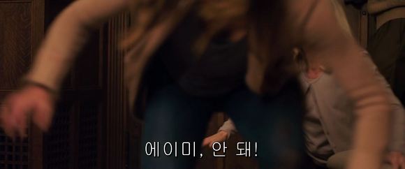 공포의 살인마들이 상대를 잘못 골랐다! 달콤살벌한 그녀 | 인스티즈