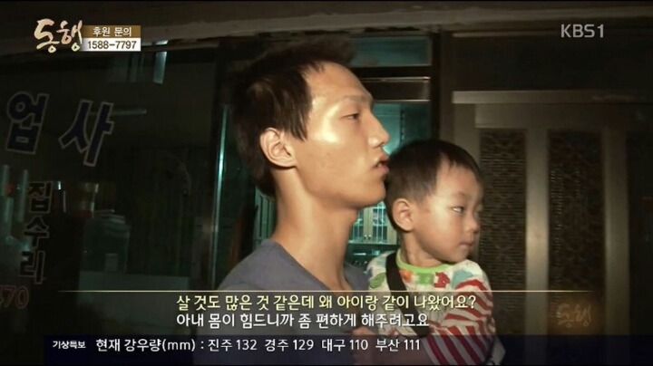 21세 + 19세 부부 .jpg | 인스티즈