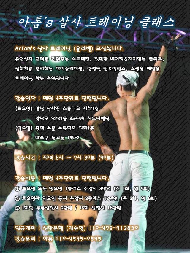 더유니크 이미지